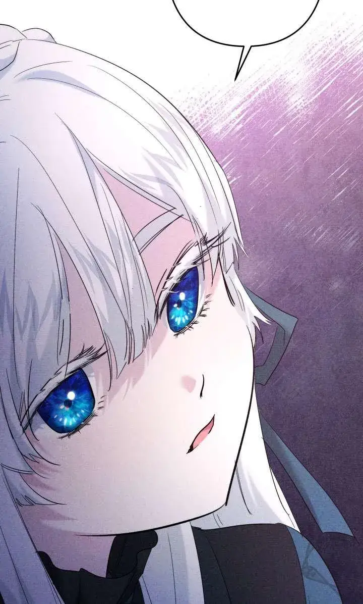 《姐姐要好好抚养妹妹》第44话图48