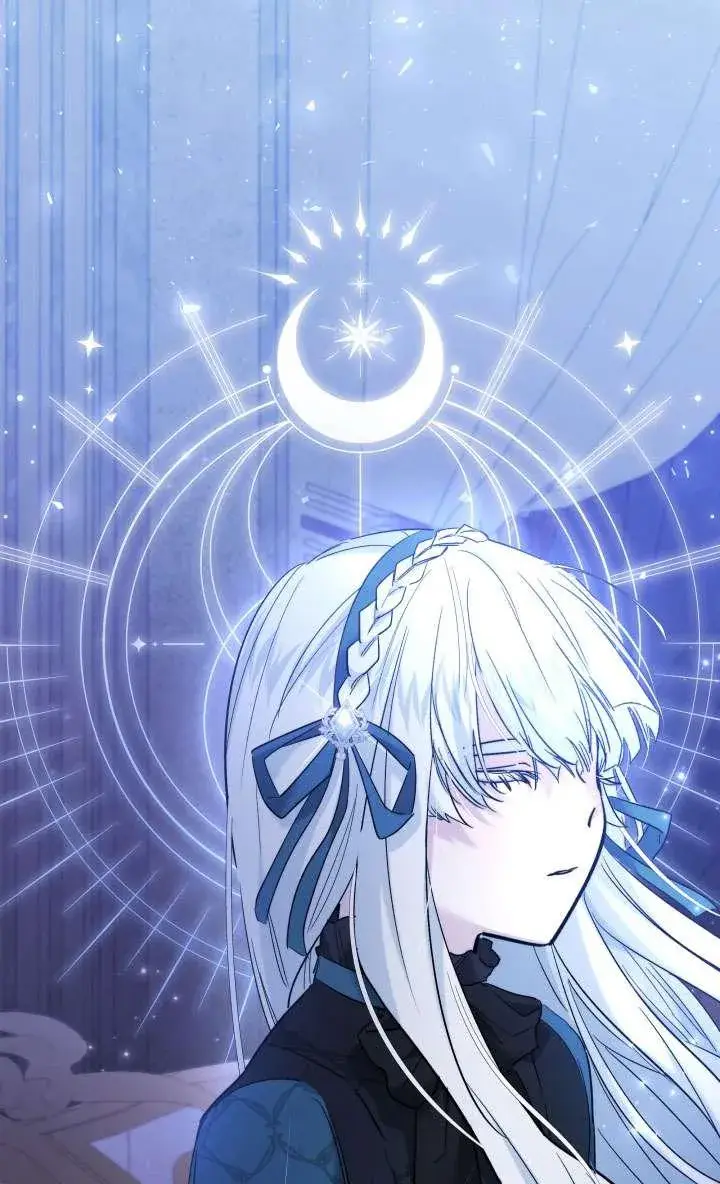 《姐姐要好好抚养妹妹》第44话图52