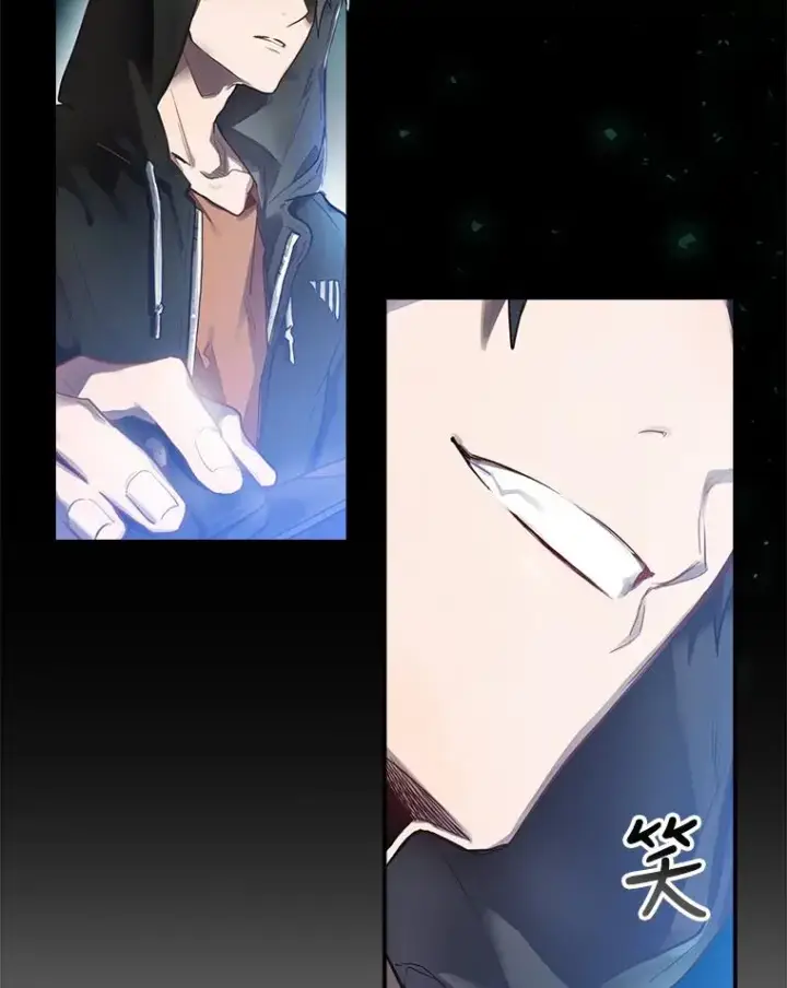 漫画《结局制造者》1.变身第22张图
