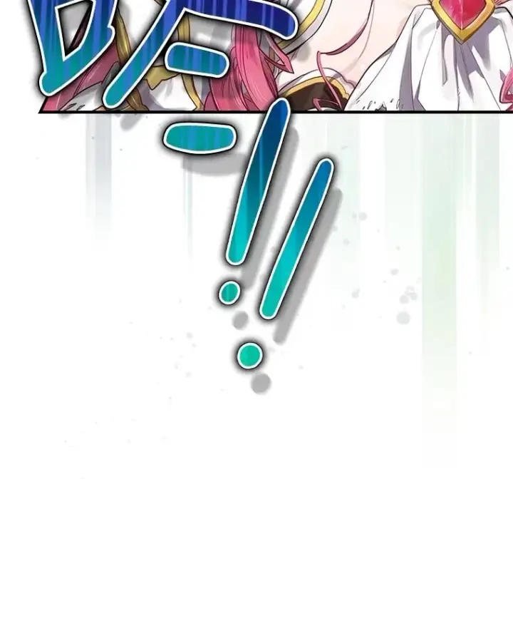 漫画《结局制造者》2.游戏变现实第6张图