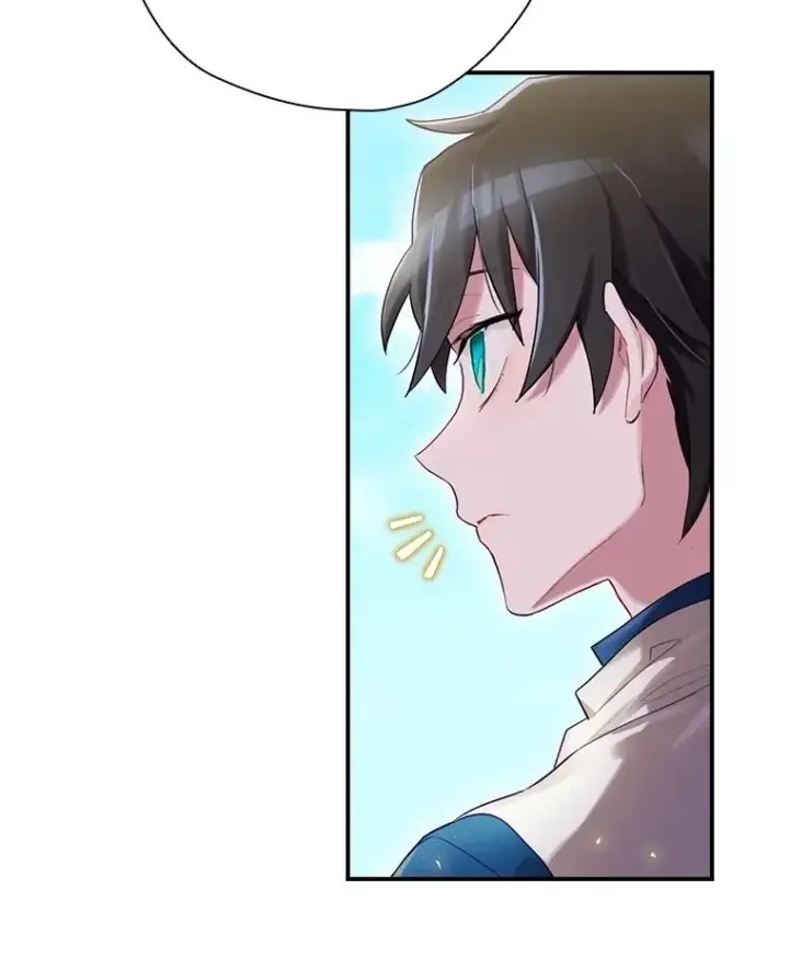 漫画《结局制造者》3.寻找雷斯岗第57张图