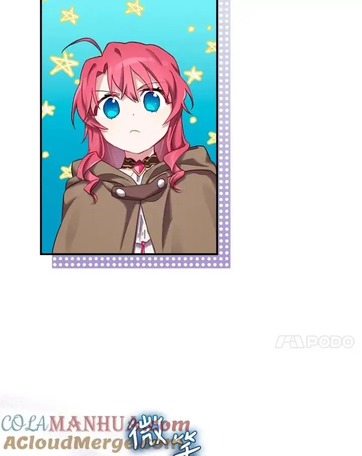 漫画《结局制造者》3.寻找雷斯岗第7张图