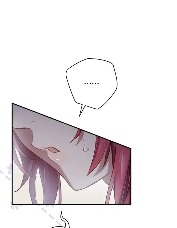 漫画《结局制造者》4.找到封印地第30张图