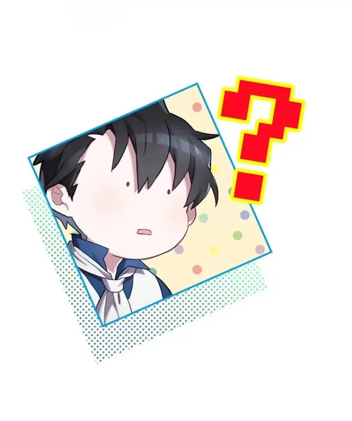 漫画《结局制造者》5.升级效应第106张图