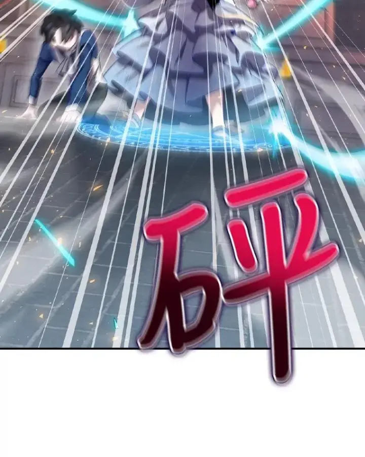 漫画《结局制造者》5.升级效应第99张图