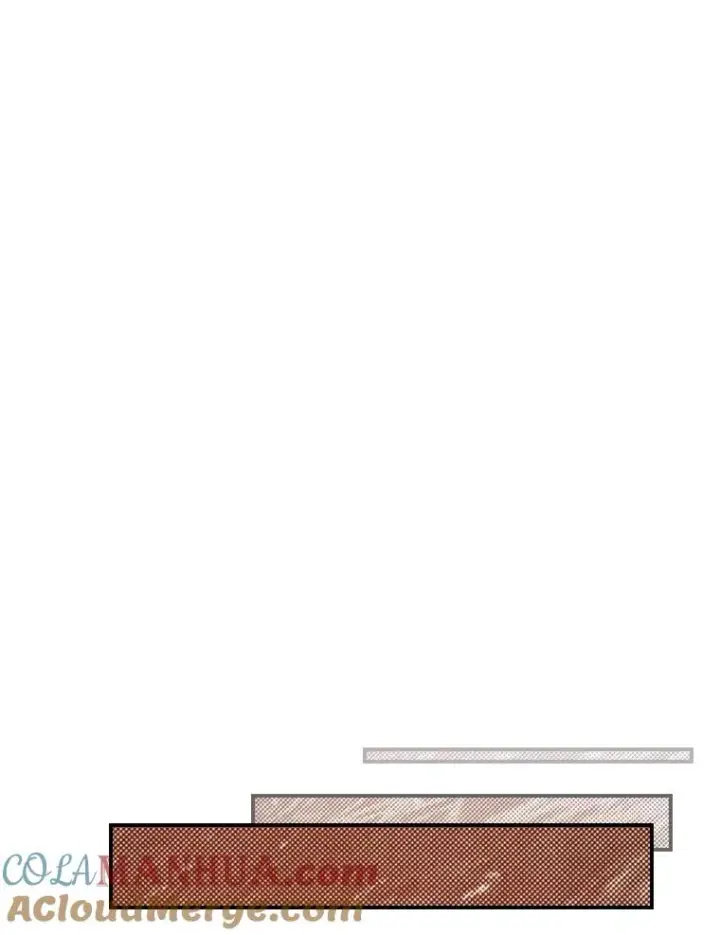 漫画《结局制造者》6.情书第45张图