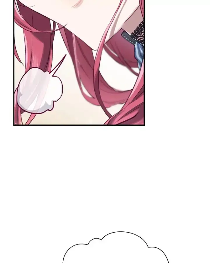 漫画《结局制造者》6.情书第54张图
