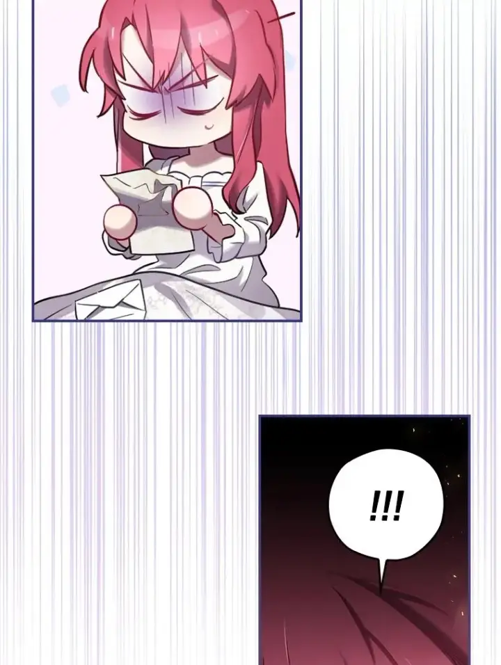 漫画《结局制造者》7.隐藏活动第2张图