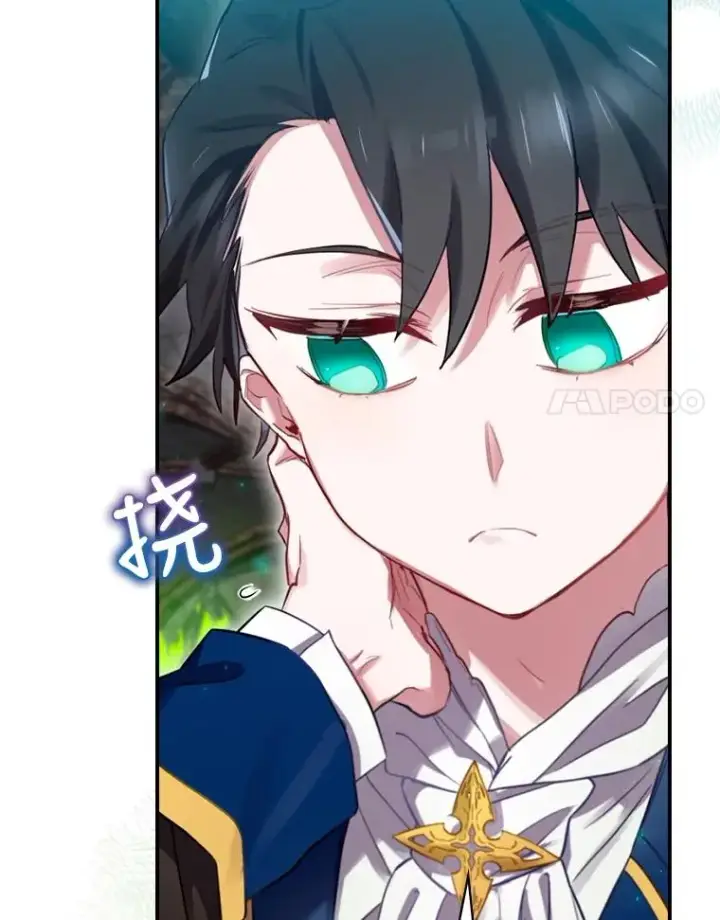 漫画《结局制造者》8.攻略副本第124张图