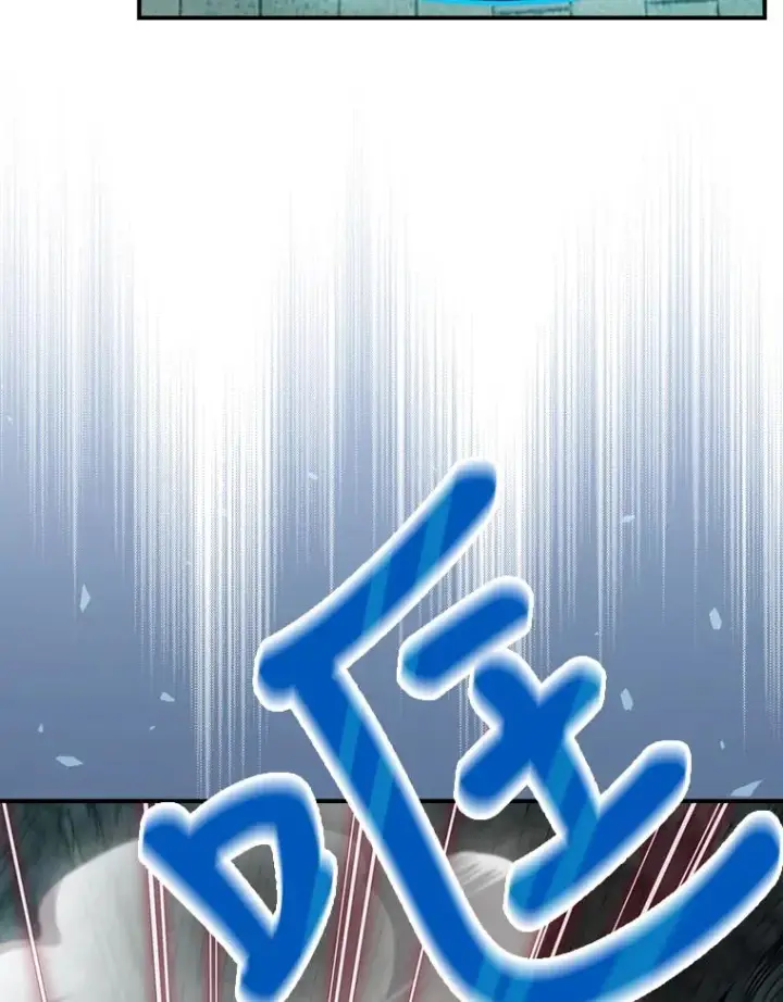 漫画《结局制造者》10.成功抓到怒狼第112张图