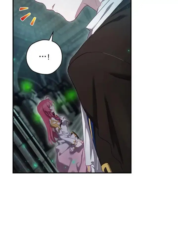 漫画《结局制造者》10.成功抓到怒狼第43张图