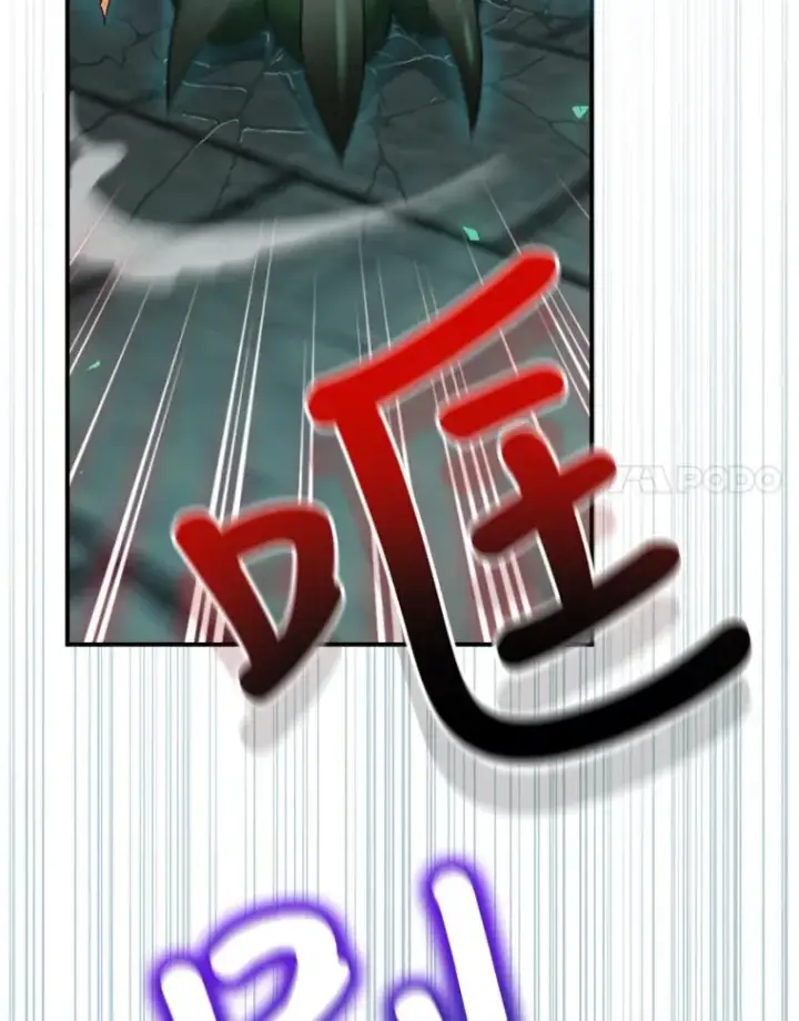 漫画《结局制造者》10.成功抓到怒狼第51张图
