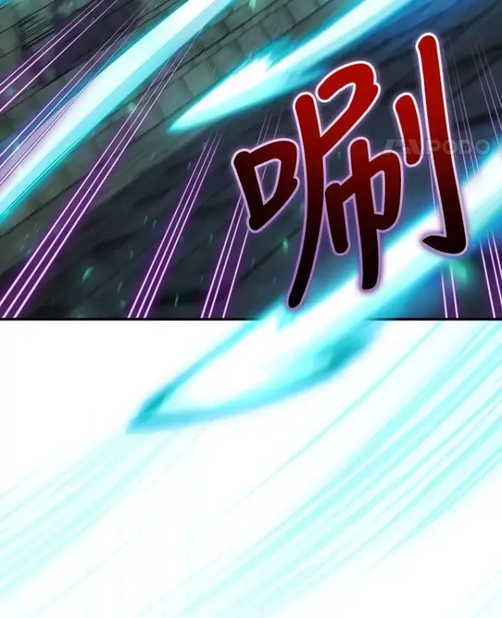 漫画《结局制造者》10.成功抓到怒狼第58张图