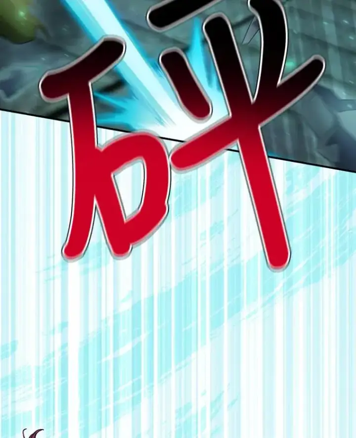 漫画《结局制造者》10.成功抓到怒狼第63张图