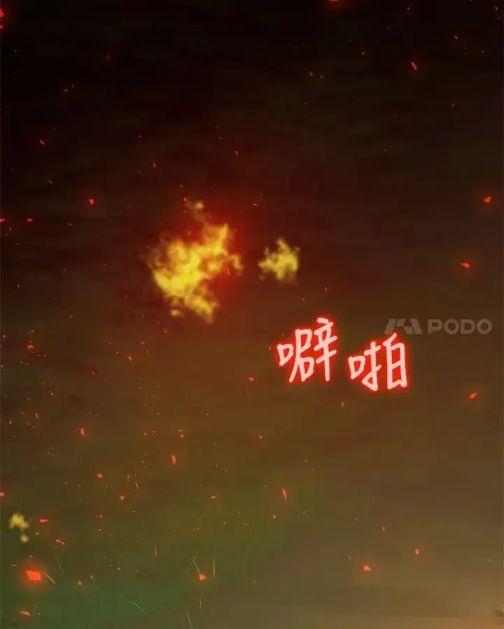 漫画《结局制造者》11.拿到奖励第90张图