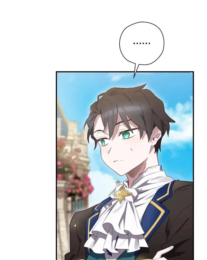 漫画《结局制造者》14.父亲的考验第128张图