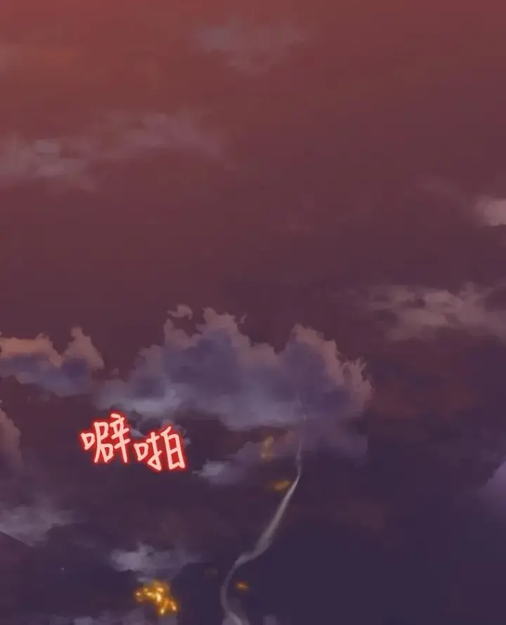 漫画《结局制造者》16.到达溪谷第86张图