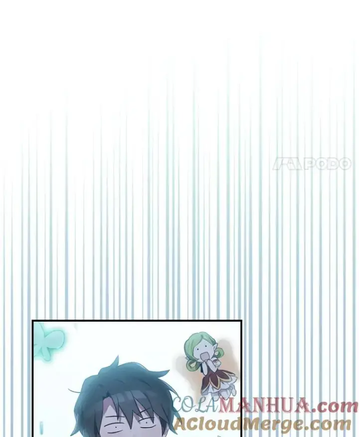 漫画《结局制造者》18.拜空登场第81张图