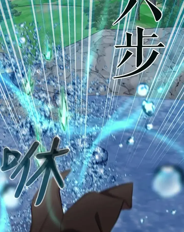 《结局制造者》19.与拜空交手图28