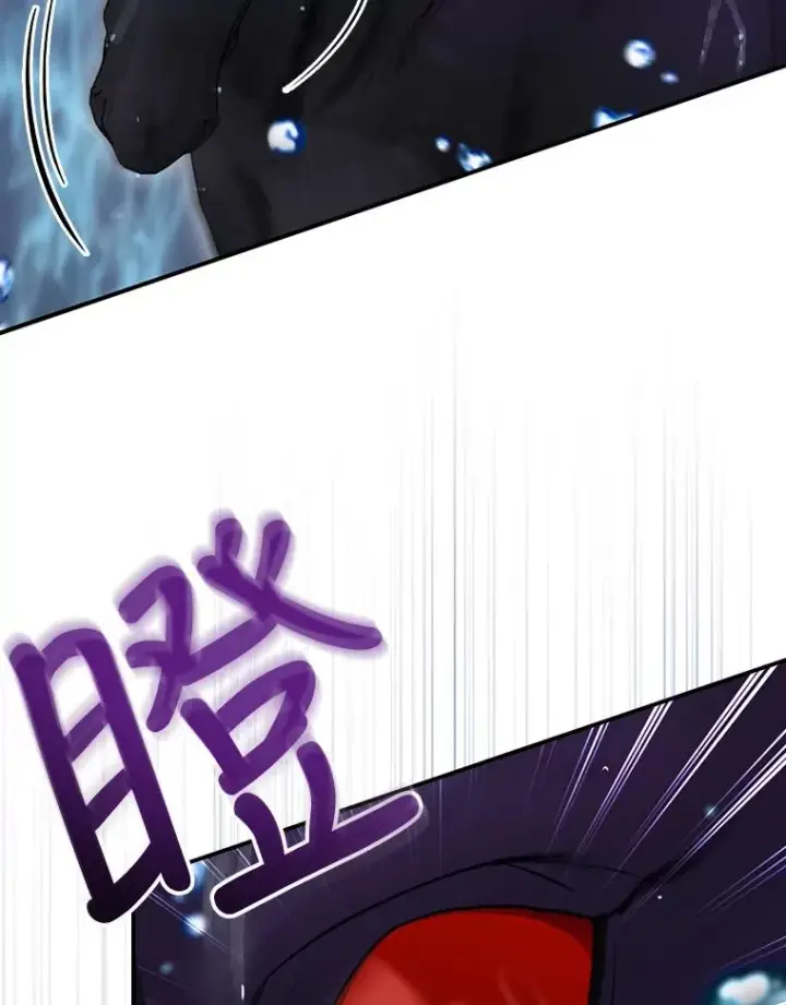 《结局制造者》19.与拜空交手图32