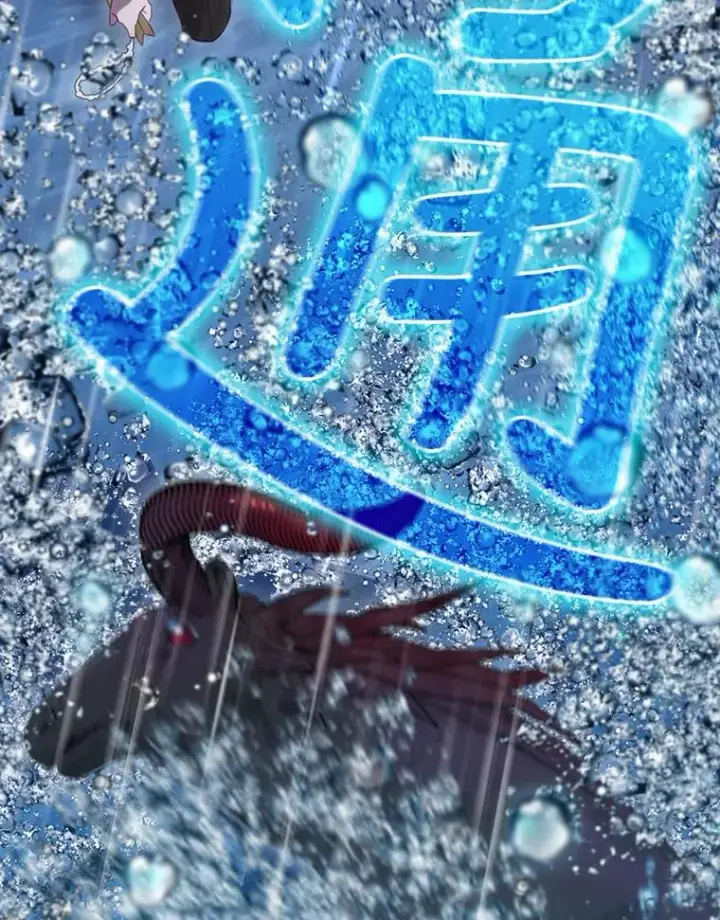《结局制造者》20.雷击拳图115