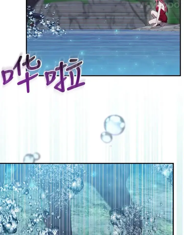 《结局制造者》20.雷击拳图14