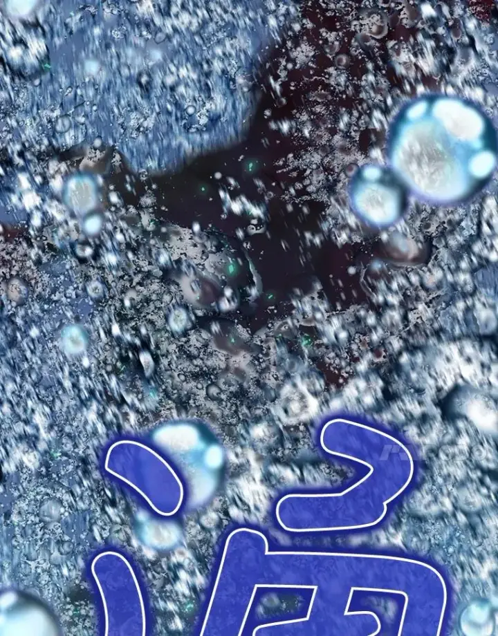 《结局制造者》20.雷击拳图20