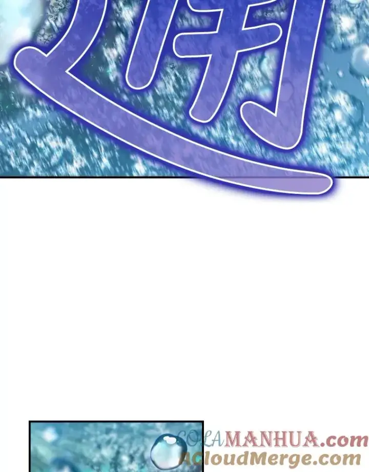 《结局制造者》20.雷击拳图21