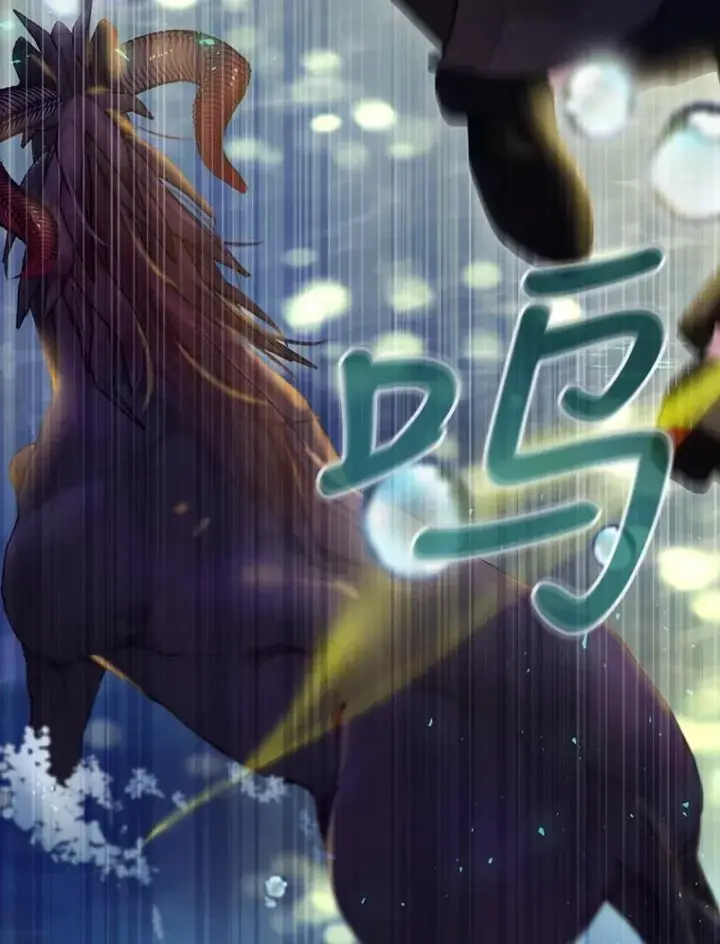 《结局制造者》20.雷击拳图88