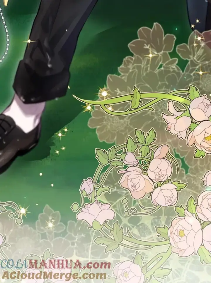 漫画《结局制造者》21.去见女王大人第61张图