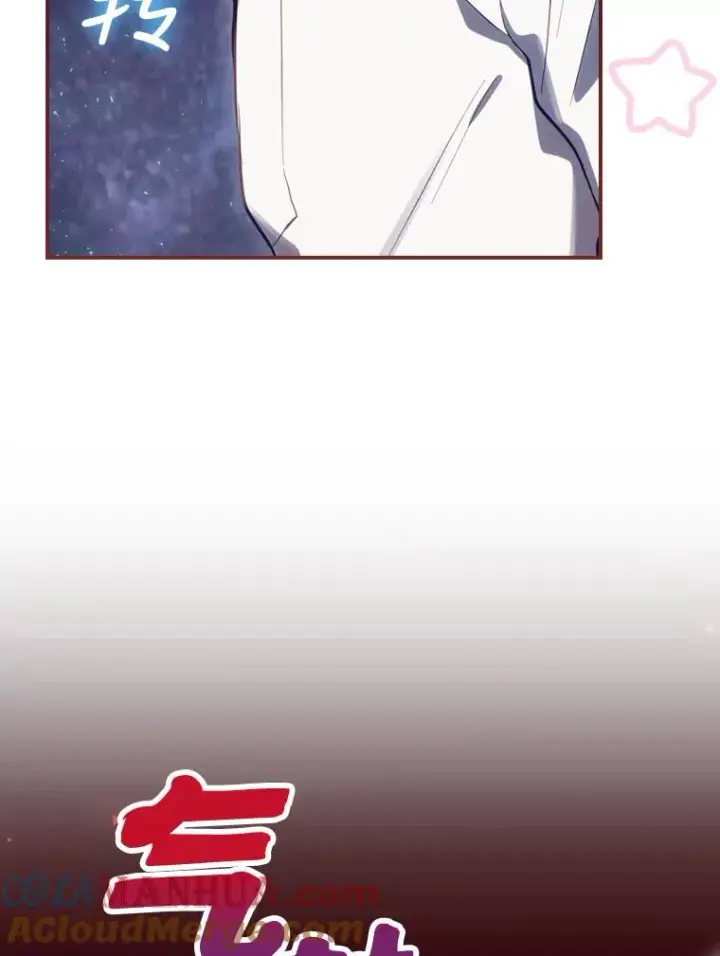 漫画《结局制造者》23.回到露营地第17张图