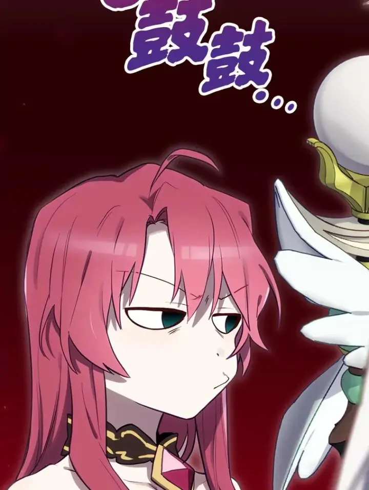 漫画《结局制造者》23.回到露营地第18张图
