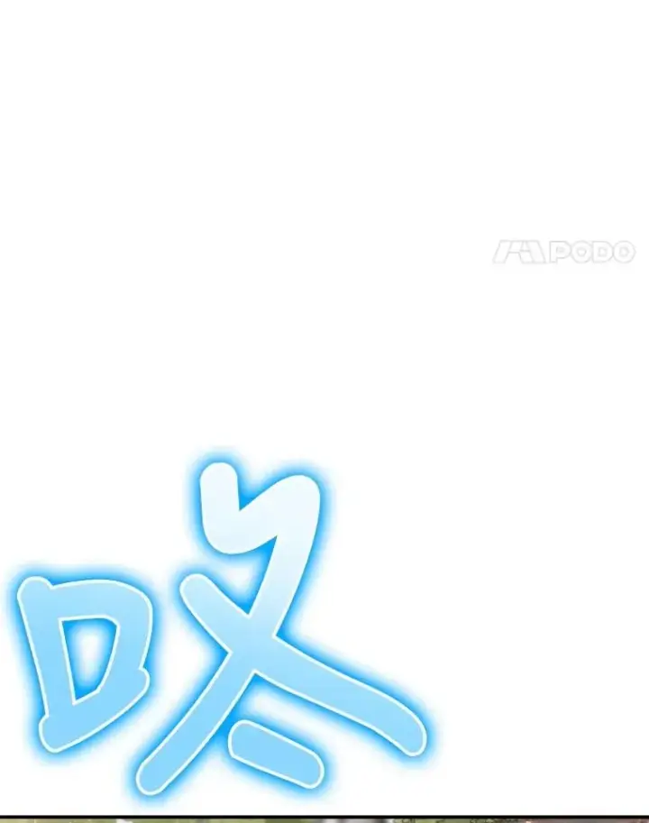漫画《结局制造者》24.到达朗格斯特第114张图
