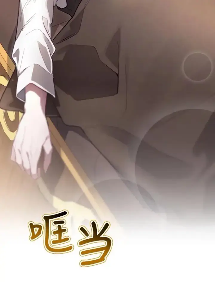 漫画《结局制造者》24.到达朗格斯特第52张图