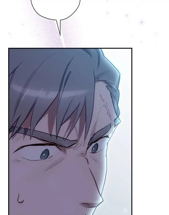 漫画《结局制造者》25.青狮骑士团第110张图