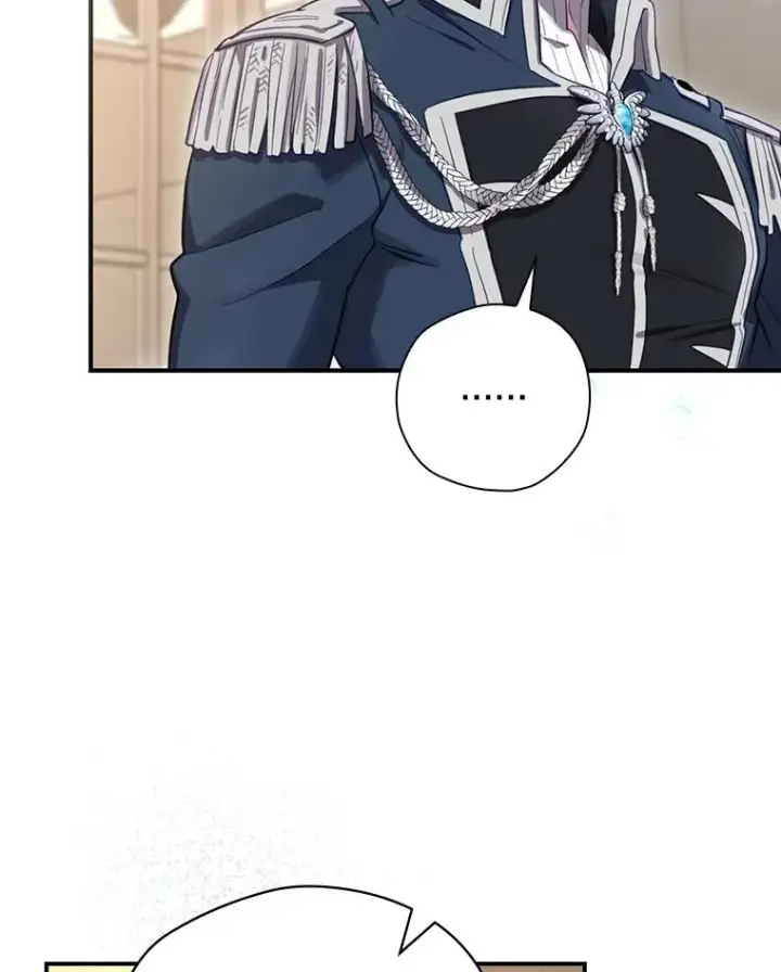 漫画《结局制造者》25.青狮骑士团第92张图