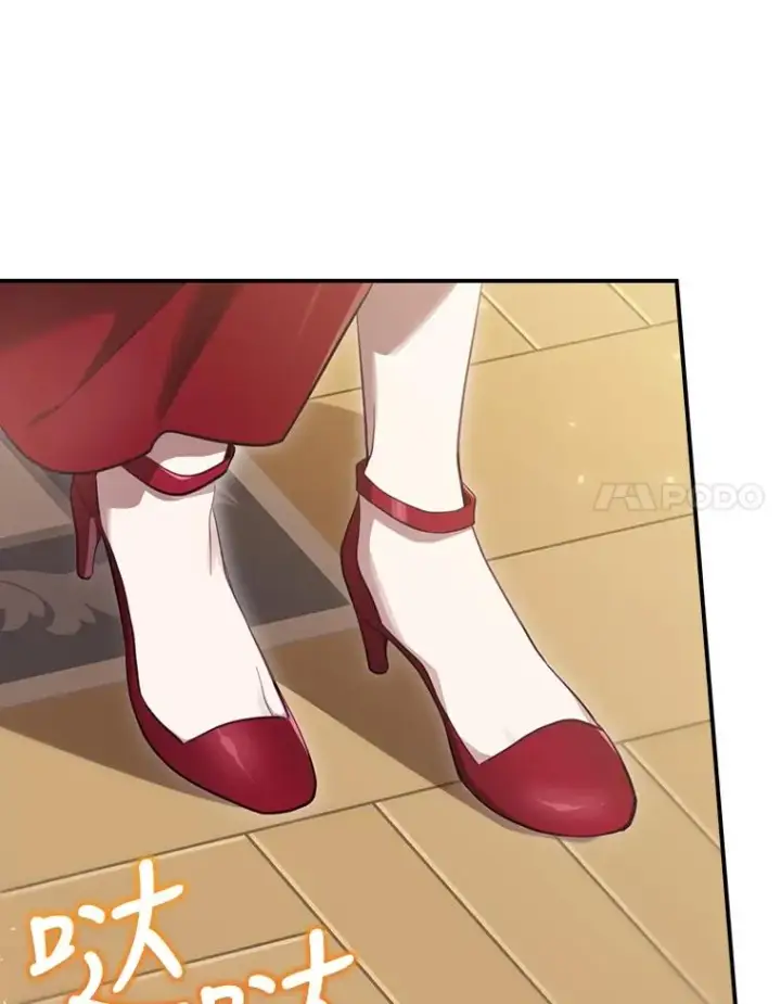 漫画《结局制造者》26.联欢会当日第83张图