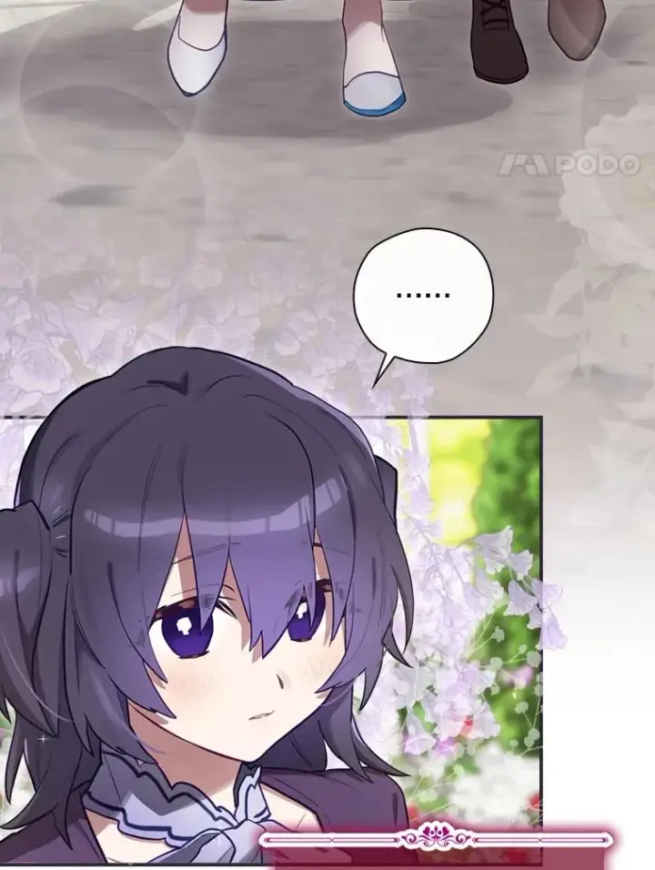 漫画《结局制造者》27.见到卢卡斯第4张图