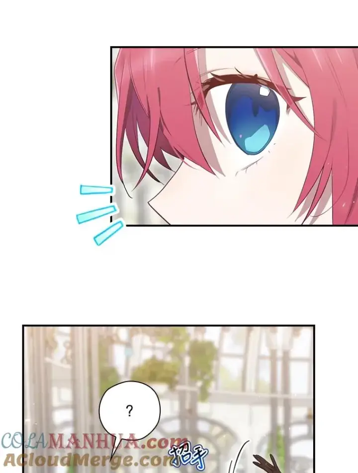 漫画《结局制造者》28.遭到袭击第29张图