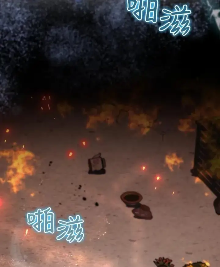 漫画《结局制造者》29.逃到密室第23张图