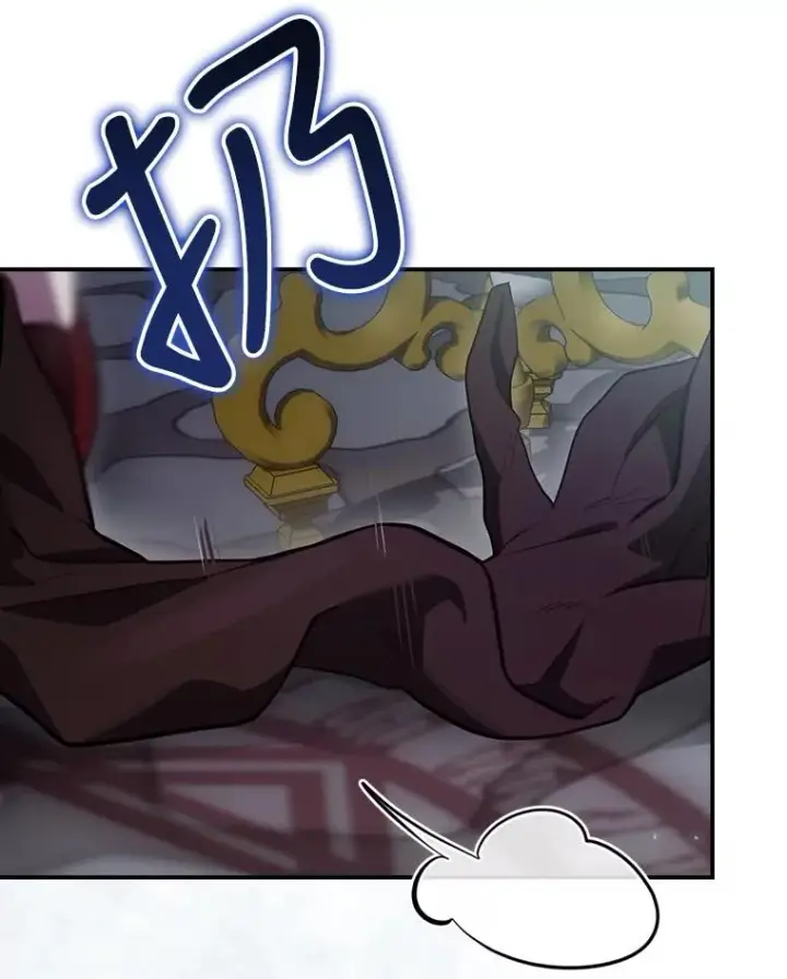 漫画《结局制造者》30.进入房间第116张图