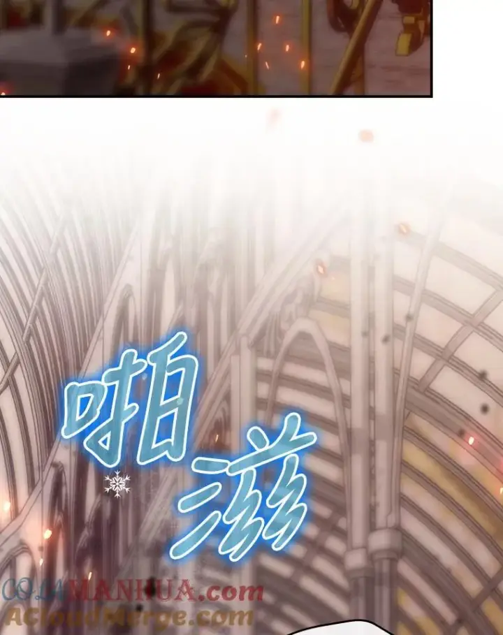 漫画《结局制造者》30.进入房间第61张图