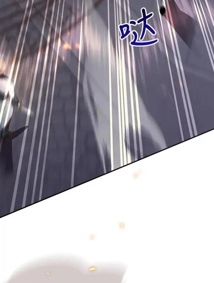 漫画《结局制造者》30.进入房间第96张图