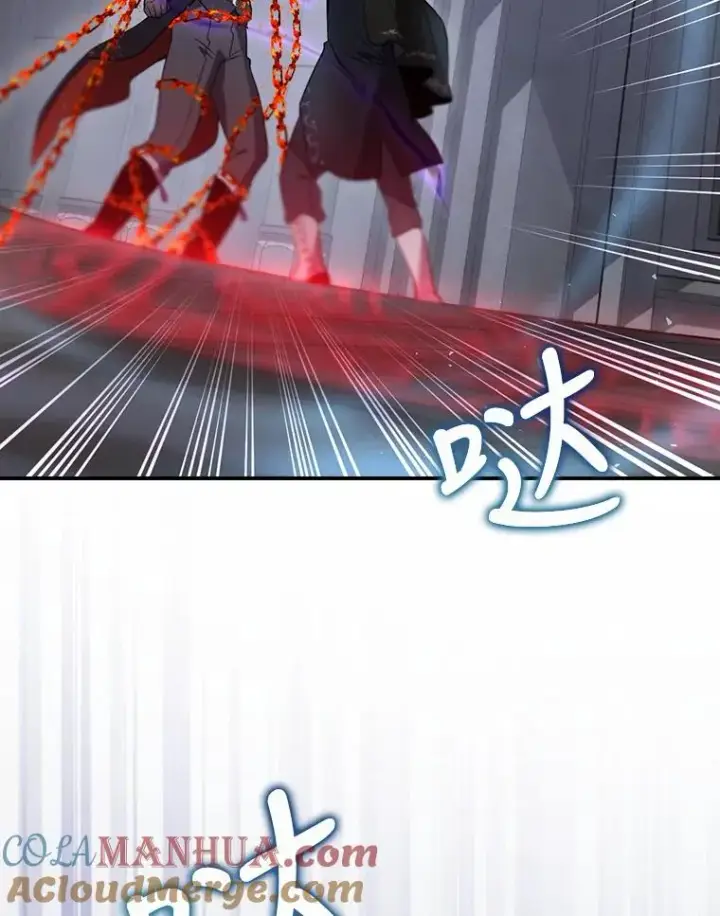 漫画《结局制造者》31.束缚米诺斯第101张图