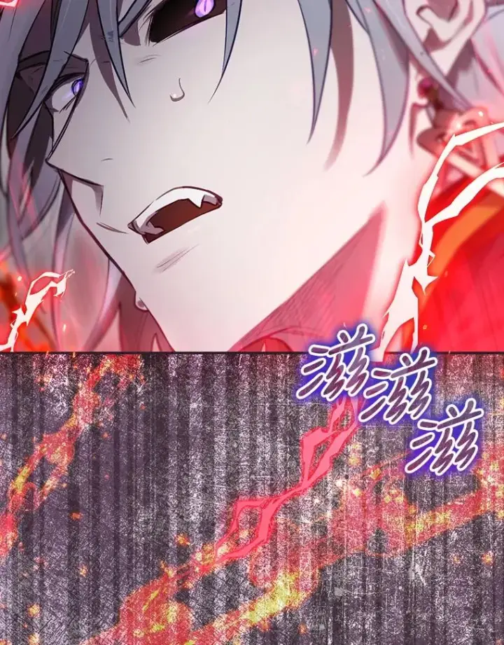 漫画《结局制造者》31.束缚米诺斯第12张图
