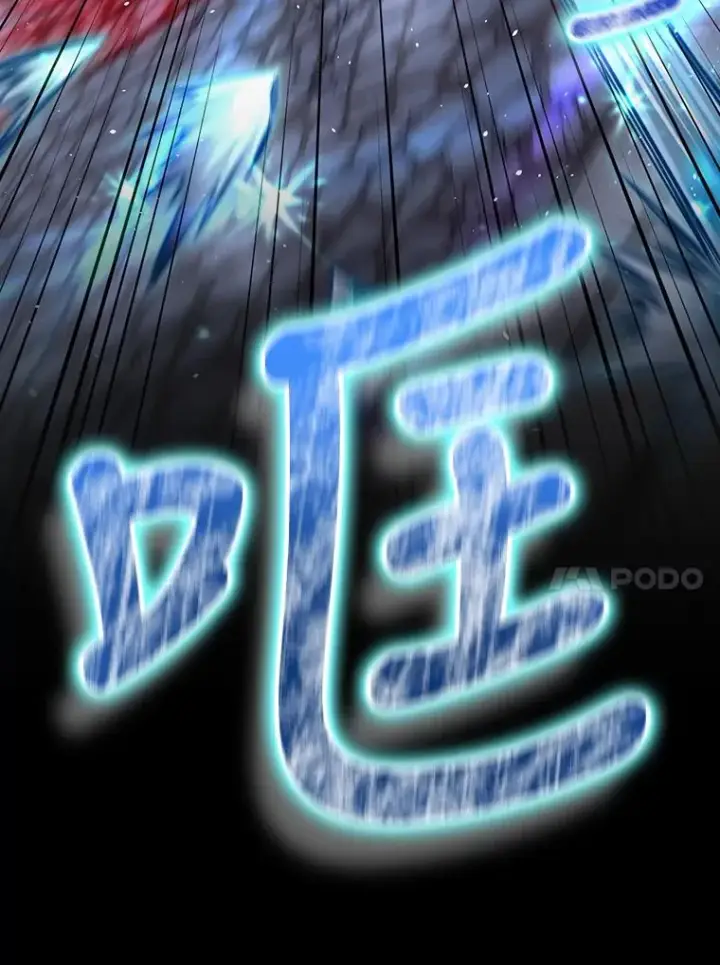 漫画《结局制造者》31.束缚米诺斯第128张图
