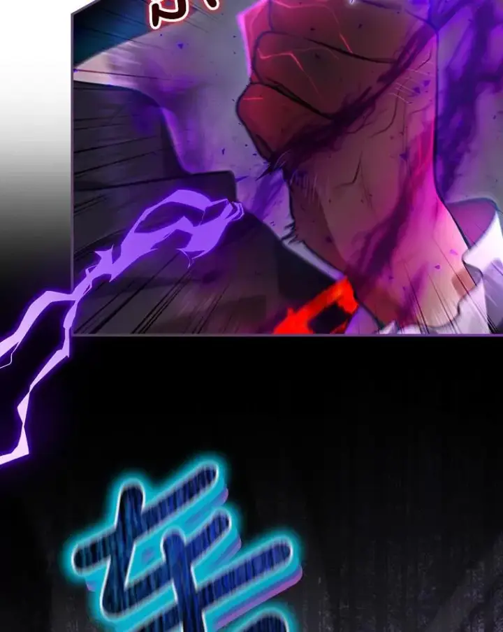 漫画《结局制造者》31.束缚米诺斯第39张图