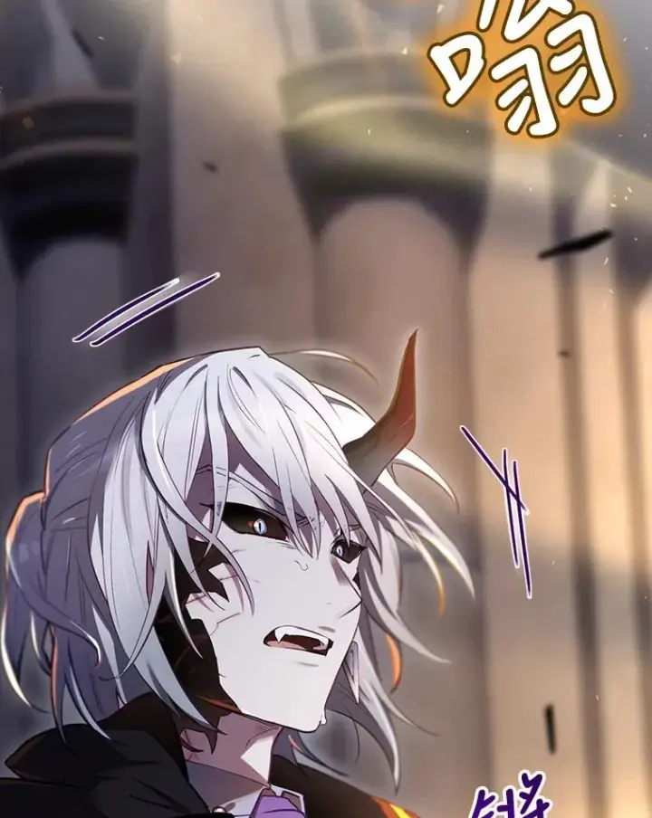 漫画《结局制造者》31.束缚米诺斯第54张图