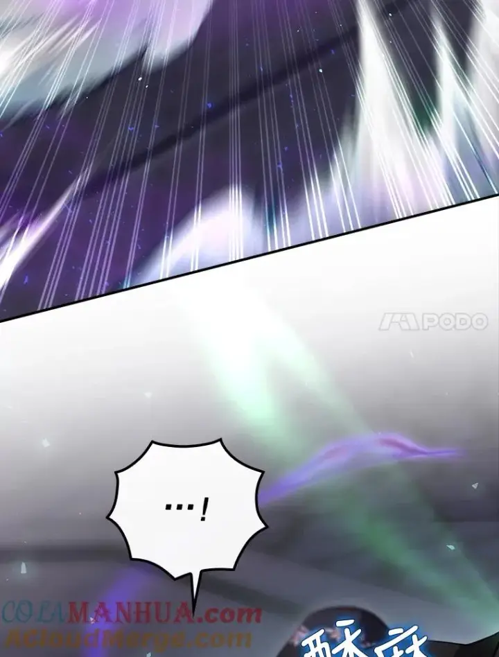 漫画《结局制造者》31.束缚米诺斯第89张图
