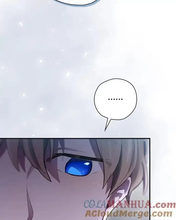 漫画《结局制造者》34.下一步计划第117张图